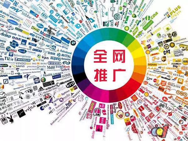 辉县传统企业进行网络营销需要注意的几个基础策略