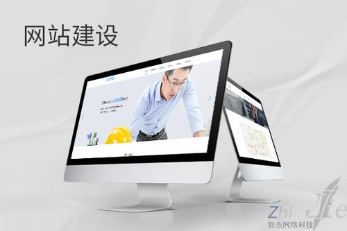 辉县网站建设公司分析网页设计如何提升吸引力