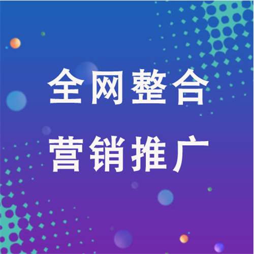 辉县企业网络推广老是没有客户的原因是什么呢